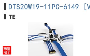 DTS20W19-11PC-6149 [V001]